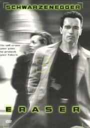 Eraser