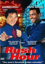 Rush Hour