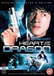 Heart Of The Dragon