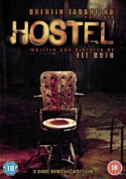 Hostel: Special Edition