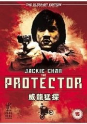 The Protector