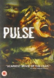 Pulse