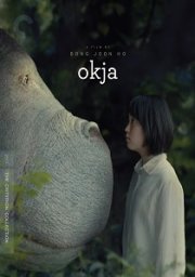 Okja: The Criterion Collection
