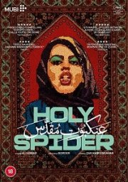 Holy Spider