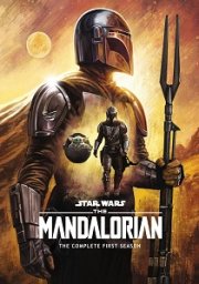 The Mandalorian: Season 1