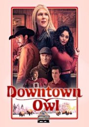 Downtown Owl