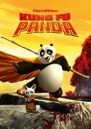 Kung Fu Panda: Limited Edition