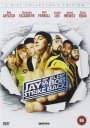 Jay and Silent Bob Strike Back