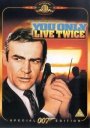You Only Live Twice