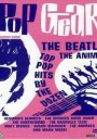 Pop Gear