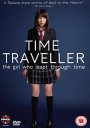 Time Traveller: The Girl Who Leapt Through Time