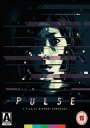 Pulse