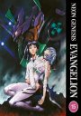 Neon Genesis Evangelion