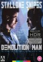 Demolition Man: Limited Edition