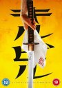 Kill Bill: Volume 1