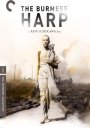 The Burmese Harp: The Criterion Collection