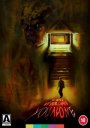 I Will Never Leave You Alone: Limited Edition