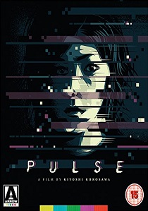 Pulse